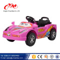 La plupart populaire Chine usine télécommande jouets voiture / enfants en plastique voiture monter sur jouets / quatre roues électrique jouet voitures pour bébés
